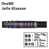 One80 Jelle Klaasen Darts Barrel - Dartsbuddy.com