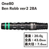 One80 Ben Robb ver.2 2BA 20g - Dartsbuddy.com