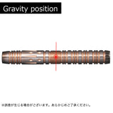 One80 REIGN 2BA 19g Darts Barrel - Dartsbuddy.com