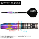 One80 Fantasy 21g Darts Barrel - Dartsbuddy.com