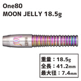 One80 MOON JELLY 18.5g Darts Barrel - Dartsbuddy.com