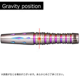 One80 CHAMELEON TOPAZ 20g Darts Barrel - Dartsbuddy.com