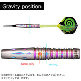 One80 CHAMELEON TOPAZ 20g Darts Barrel - Dartsbuddy.com