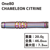 One80 CHAMELEON CITRINE 20g Darts Barrel - Dartsbuddy.com