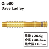 One80 Dave Ladley Darts Barrel - Dartsbuddy.com