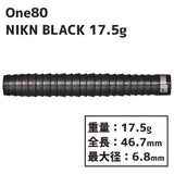 One80 NIKN Black 17.5g Darts Barrel - Dartsbuddy.com