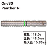 One80 Panther N 18g Darts Barrel - Dartsbuddy.com