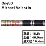 One80 Michael Valentin Darts Barrel - Dartsbuddy.com