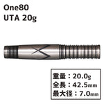 One80 Uta 20g Darts Barrel 三浦歌織 - Dartsbuddy.com