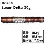 One80 Luxor Delta 20g Darts Barrel