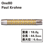 One80 Paul Krohne Darts Barrel