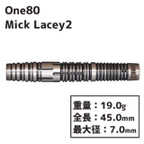 One80 Mick Lacey2  Darts Barrel