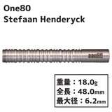 One80 Stefaan Henderyck Darts Barrel