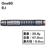 One80 RJ 2BA 20g Darts Barrel