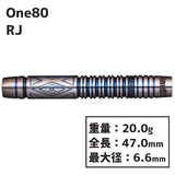 One80 RJ 2BA 20g Darts Barrel