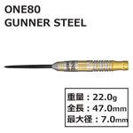 One80 Gunner STEEL 22g Darts - Dartsbuddy.com