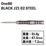 One80 Black J21 02 STEEL - Dartsbuddy.com
