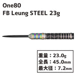 One80 FB Leung model STEEL 23g - Dartsbuddy.com