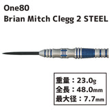 One80 Brian Mitch Clegg ver.2 STEEL Darts Barrel - Dartsbuddy.com