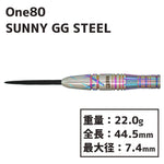 One80 SUNNY GG STEEL Darts Barrel - Dartsbuddy.com