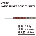 One80 JAIME NUNEZ CORTES STEEL 23g Darts Barrel - Dartsbuddy.com