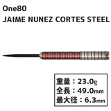 One80 JAIME NUNEZ CORTES STEEL 23g Darts Barrel - Dartsbuddy.com