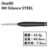 One80 Night Hunter Silence STEEL 22g Darts Barrel