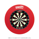 One80 PU logo Surround - Dartsbuddy.com