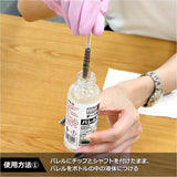 one80 Darts compatible Barrel detergent barrel cleaner - Dartsbuddy.com