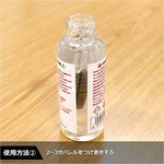 one80 Darts compatible Barrel detergent barrel cleaner - Dartsbuddy.com