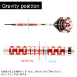 Shot darts RONIN series REI 20g 礼 - Dartsbuddy.com