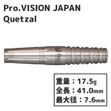 Pro.VISION JAPAN Quetzal Darts Barrel - Dartsbuddy.com