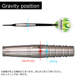 Pro.VISION JAPAN Quetzal Darts Barrel - Dartsbuddy.com