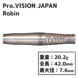 Pro.VISION JAPAN Robin Darts Barrel - Dartsbuddy.com