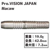 Pro.VISION JAPAN Macaw Darts Barrel - Dartsbuddy.com