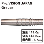 Pro.VISION JAPAN Grouse Darts Barrel 青木昭太