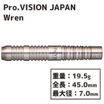 Pro.VISION JAPAN Wren Darts Barrel