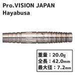 Pro.VISION JAPAN Hayabusa Darts Barrel