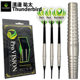 Pro.VISION JAPAN Thunderbird Darts Barrel 濱邊 祐太 - Dartsbuddy.com