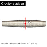 Pro.VISION JAPAN Owl Darts Barrel 有吉 一平 - Dartsbuddy.com