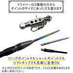 Caliburn Evo Dart Points Point Driver Tool - Dartsbuddy.com