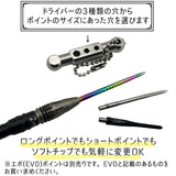 Caliburn Evo Dart Points Point Driver Tool - Dartsbuddy.com