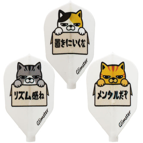 GLIMSTER Fit Flight TOGENEKO Darts Flight