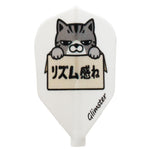 GLIMSTER Fit Flight TOGENEKO Darts Flight