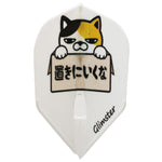 GLIMSTER FLIGHT TOGENEKO Darts Flight