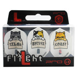 GLIMSTER FLIGHT TOGENEKO Darts Flight