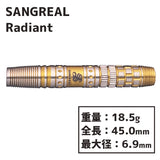 SANGREAL Radiant KEITA ONO Darts Barrel 2BA - Dartsbuddy.com
