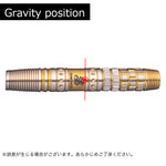 SANGREAL Radiant KEITA ONO Darts Barrel 2BA - Dartsbuddy.com