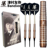 SANGREAL Bandiera tomoya tsumura Darts 2BA