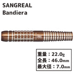 SANGREAL Bandiera tomoya tsumura Darts 2BA